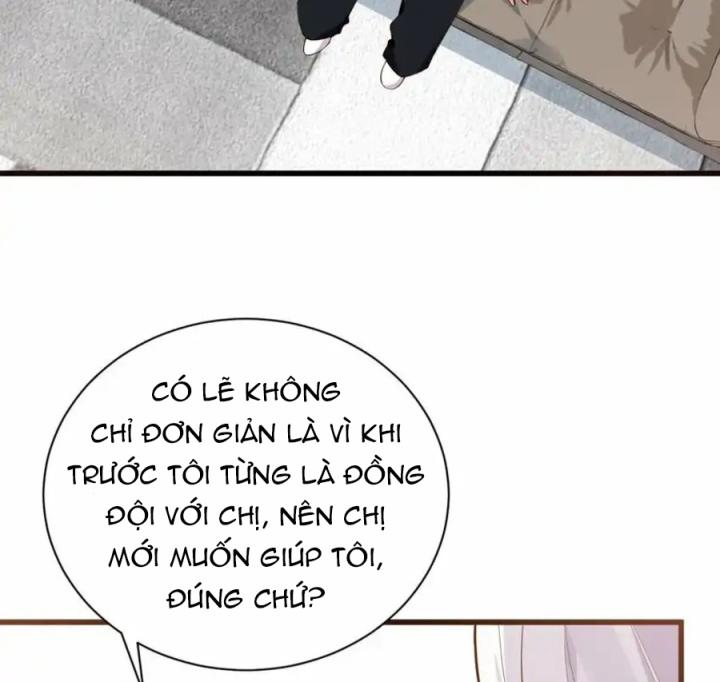 Rõ Ràng Tôi Chỉ Muốn Chơi Game, Xin Đừng Kéo Tôi Vào Lĩnh Vực Tình Yêu Chapter 40 - Trang 2