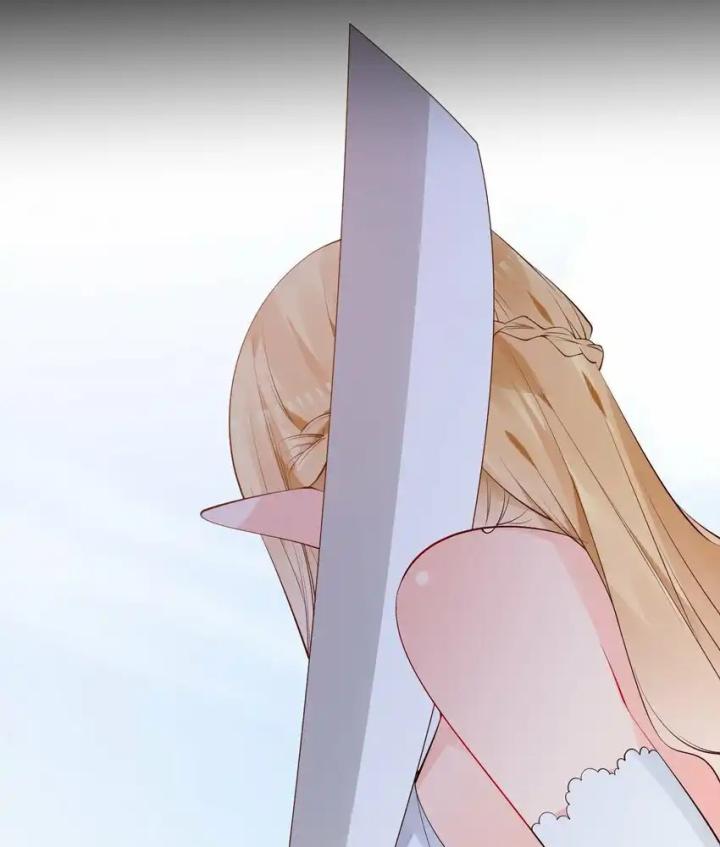 Rõ Ràng Tôi Chỉ Muốn Chơi Game, Xin Đừng Kéo Tôi Vào Lĩnh Vực Tình Yêu Chapter 41 - Trang 2