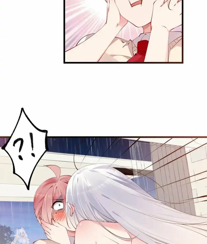 Rõ Ràng Tôi Chỉ Muốn Chơi Game, Xin Đừng Kéo Tôi Vào Lĩnh Vực Tình Yêu Chapter 41 - Trang 2