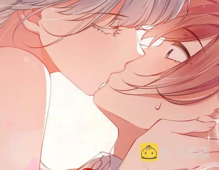 Rõ Ràng Tôi Chỉ Muốn Chơi Game, Xin Đừng Kéo Tôi Vào Lĩnh Vực Tình Yêu Chapter 41 - Trang 2