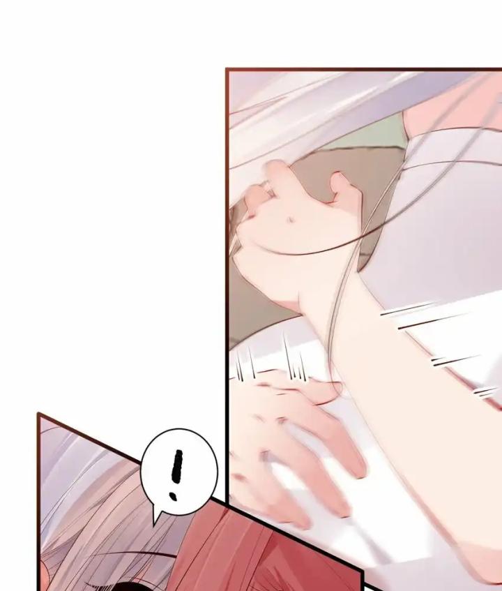 Rõ Ràng Tôi Chỉ Muốn Chơi Game, Xin Đừng Kéo Tôi Vào Lĩnh Vực Tình Yêu Chapter 41 - Trang 2