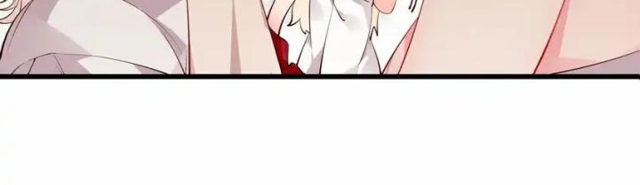 Rõ Ràng Tôi Chỉ Muốn Chơi Game, Xin Đừng Kéo Tôi Vào Lĩnh Vực Tình Yêu Chapter 41 - Trang 2