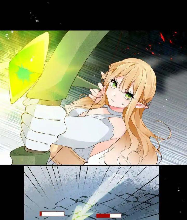 Rõ Ràng Tôi Chỉ Muốn Chơi Game, Xin Đừng Kéo Tôi Vào Lĩnh Vực Tình Yêu Chapter 42 - Trang 2