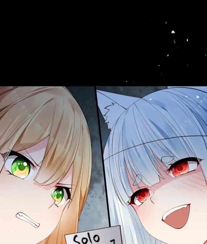 Rõ Ràng Tôi Chỉ Muốn Chơi Game, Xin Đừng Kéo Tôi Vào Lĩnh Vực Tình Yêu Chapter 42 - Trang 2