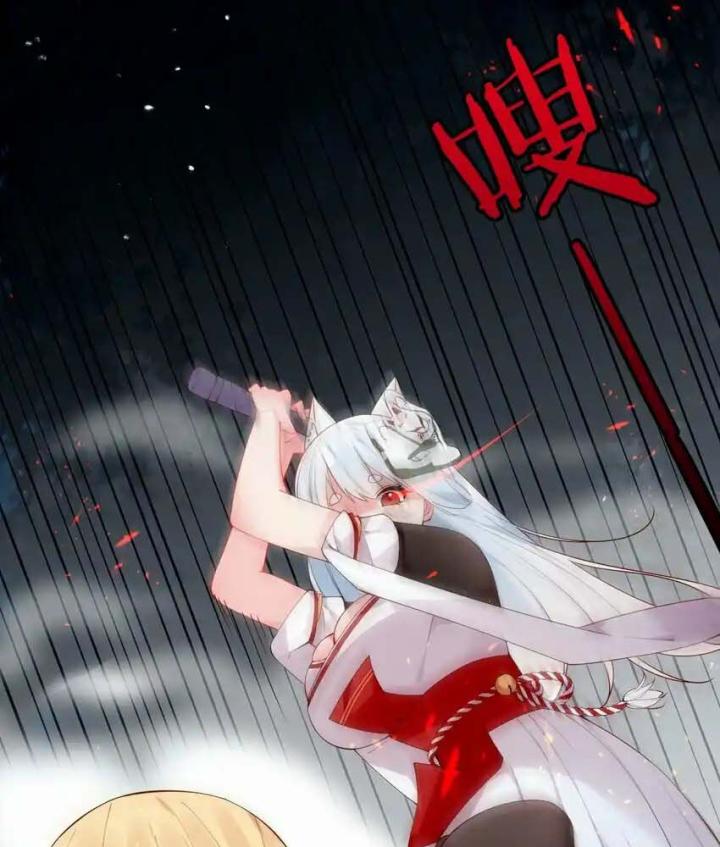 Rõ Ràng Tôi Chỉ Muốn Chơi Game, Xin Đừng Kéo Tôi Vào Lĩnh Vực Tình Yêu Chapter 42 - Trang 2