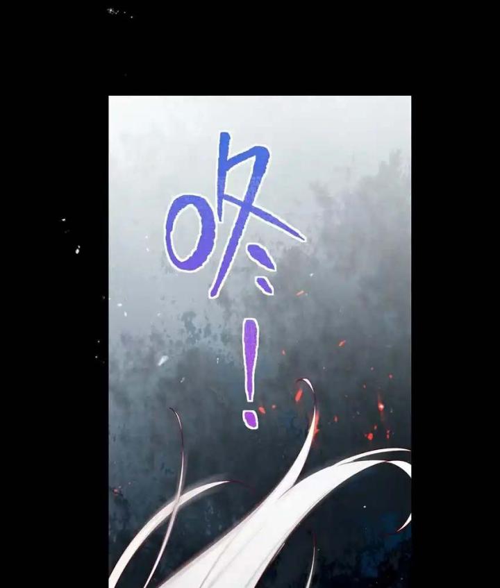 Rõ Ràng Tôi Chỉ Muốn Chơi Game, Xin Đừng Kéo Tôi Vào Lĩnh Vực Tình Yêu Chapter 42 - Trang 2