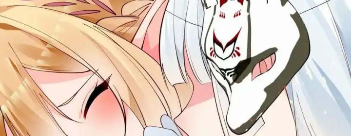 Rõ Ràng Tôi Chỉ Muốn Chơi Game, Xin Đừng Kéo Tôi Vào Lĩnh Vực Tình Yêu Chapter 42 - Trang 2