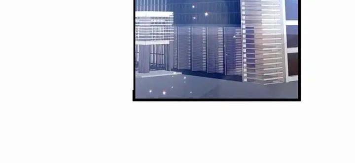 Rõ Ràng Tôi Chỉ Muốn Chơi Game, Xin Đừng Kéo Tôi Vào Lĩnh Vực Tình Yêu Chapter 42 - Trang 2