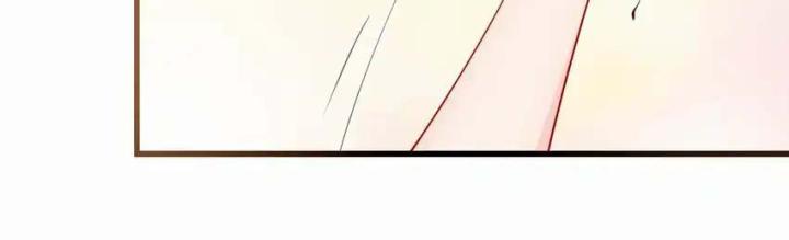 Rõ Ràng Tôi Chỉ Muốn Chơi Game, Xin Đừng Kéo Tôi Vào Lĩnh Vực Tình Yêu Chapter 42 - Trang 2