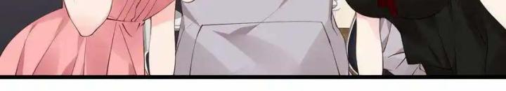 Rõ Ràng Tôi Chỉ Muốn Chơi Game, Xin Đừng Kéo Tôi Vào Lĩnh Vực Tình Yêu Chapter 42 - Trang 2