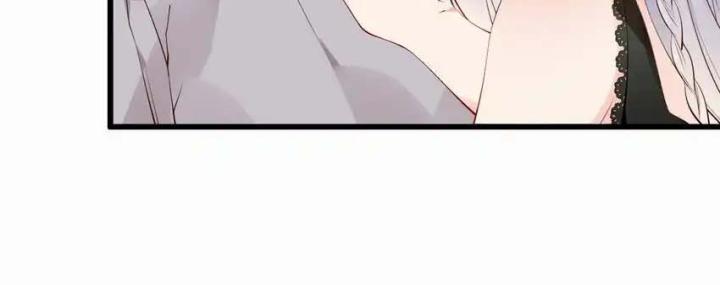 Rõ Ràng Tôi Chỉ Muốn Chơi Game, Xin Đừng Kéo Tôi Vào Lĩnh Vực Tình Yêu Chapter 42 - Trang 2