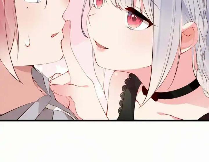 Rõ Ràng Tôi Chỉ Muốn Chơi Game, Xin Đừng Kéo Tôi Vào Lĩnh Vực Tình Yêu Chapter 42 - Trang 2