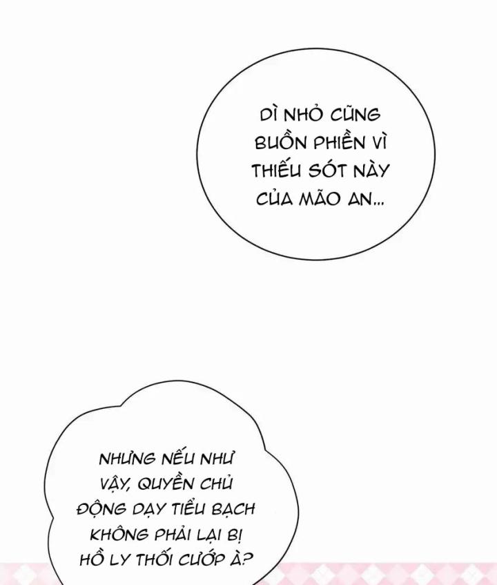 Rõ Ràng Tôi Chỉ Muốn Chơi Game, Xin Đừng Kéo Tôi Vào Lĩnh Vực Tình Yêu Chapter 42 - Trang 2