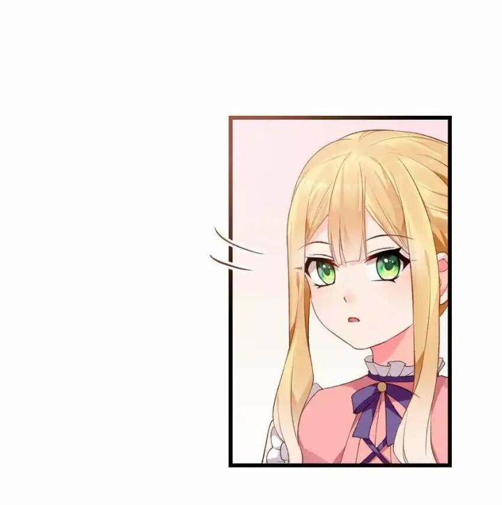 Rõ Ràng Tôi Chỉ Muốn Chơi Game, Xin Đừng Kéo Tôi Vào Lĩnh Vực Tình Yêu Chapter 42 - Trang 2