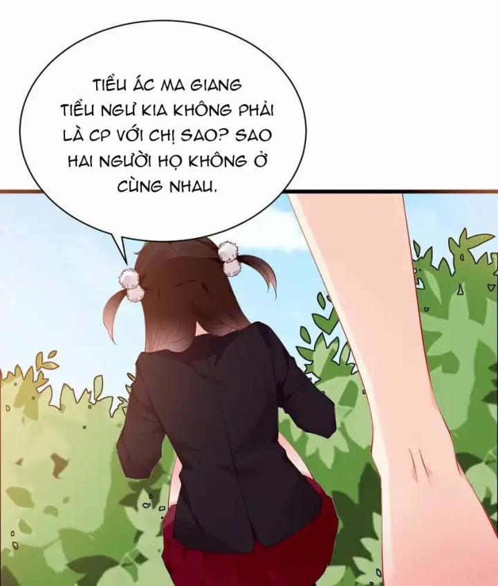 Rõ Ràng Tôi Chỉ Muốn Chơi Game, Xin Đừng Kéo Tôi Vào Lĩnh Vực Tình Yêu Chapter 43 - Trang 2