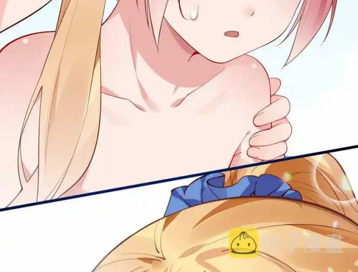 Rõ Ràng Tôi Chỉ Muốn Chơi Game, Xin Đừng Kéo Tôi Vào Lĩnh Vực Tình Yêu Chapter 43 - Trang 2