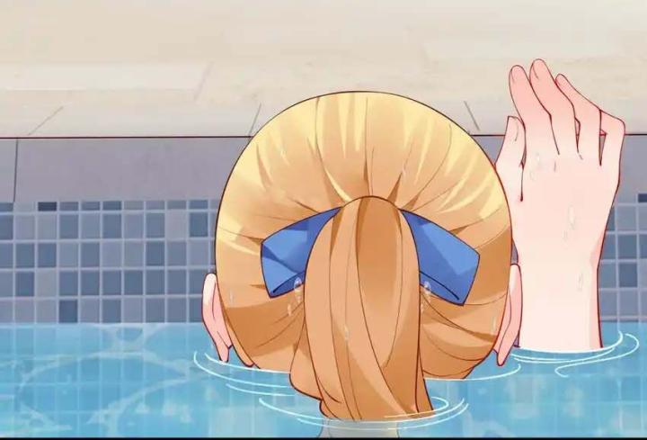 Rõ Ràng Tôi Chỉ Muốn Chơi Game, Xin Đừng Kéo Tôi Vào Lĩnh Vực Tình Yêu Chapter 43 - Trang 2