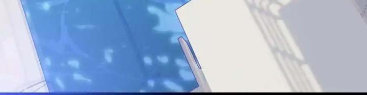 Rõ Ràng Tôi Chỉ Muốn Chơi Game, Xin Đừng Kéo Tôi Vào Lĩnh Vực Tình Yêu Chapter 43 - Trang 2