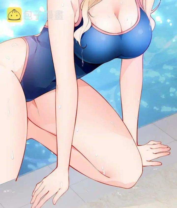 Rõ Ràng Tôi Chỉ Muốn Chơi Game, Xin Đừng Kéo Tôi Vào Lĩnh Vực Tình Yêu Chapter 43 - Trang 2