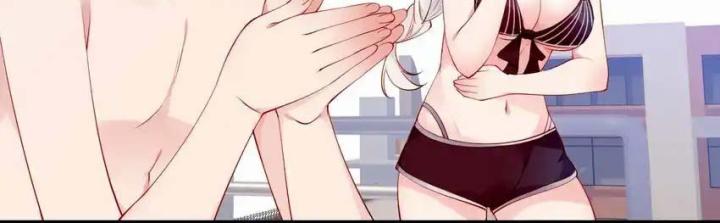 Rõ Ràng Tôi Chỉ Muốn Chơi Game, Xin Đừng Kéo Tôi Vào Lĩnh Vực Tình Yêu Chapter 43 - Trang 2