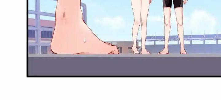 Rõ Ràng Tôi Chỉ Muốn Chơi Game, Xin Đừng Kéo Tôi Vào Lĩnh Vực Tình Yêu Chapter 43 - Trang 2