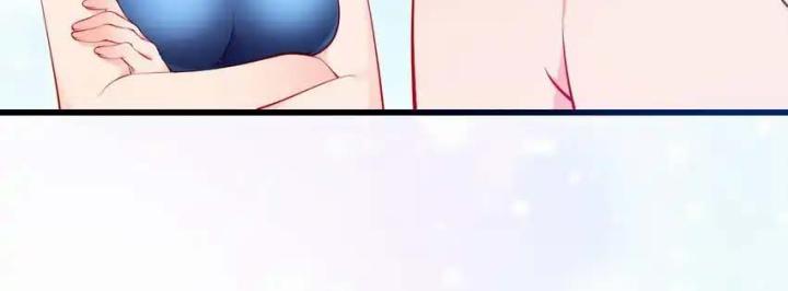 Rõ Ràng Tôi Chỉ Muốn Chơi Game, Xin Đừng Kéo Tôi Vào Lĩnh Vực Tình Yêu Chapter 43 - Trang 2