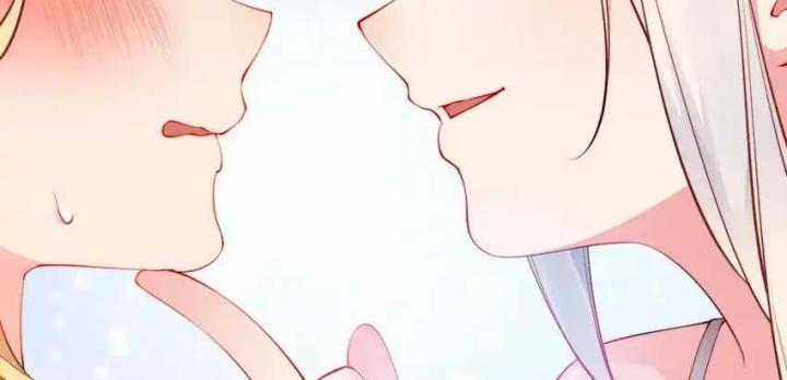 Rõ Ràng Tôi Chỉ Muốn Chơi Game, Xin Đừng Kéo Tôi Vào Lĩnh Vực Tình Yêu Chapter 43 - Trang 2