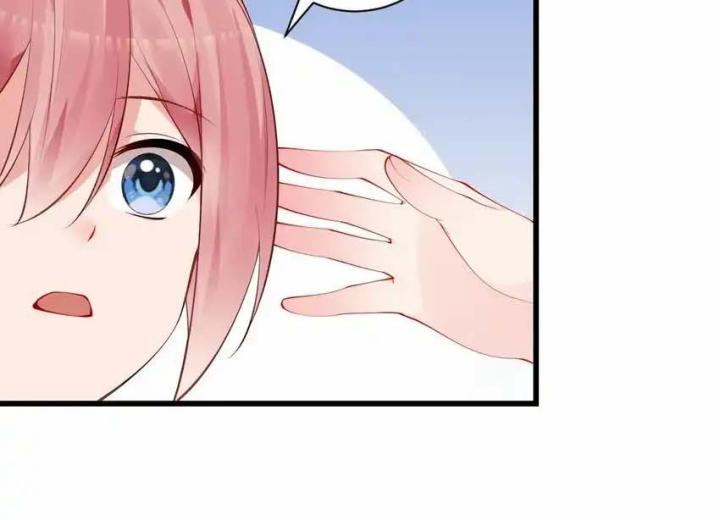 Rõ Ràng Tôi Chỉ Muốn Chơi Game, Xin Đừng Kéo Tôi Vào Lĩnh Vực Tình Yêu Chapter 43 - Trang 2