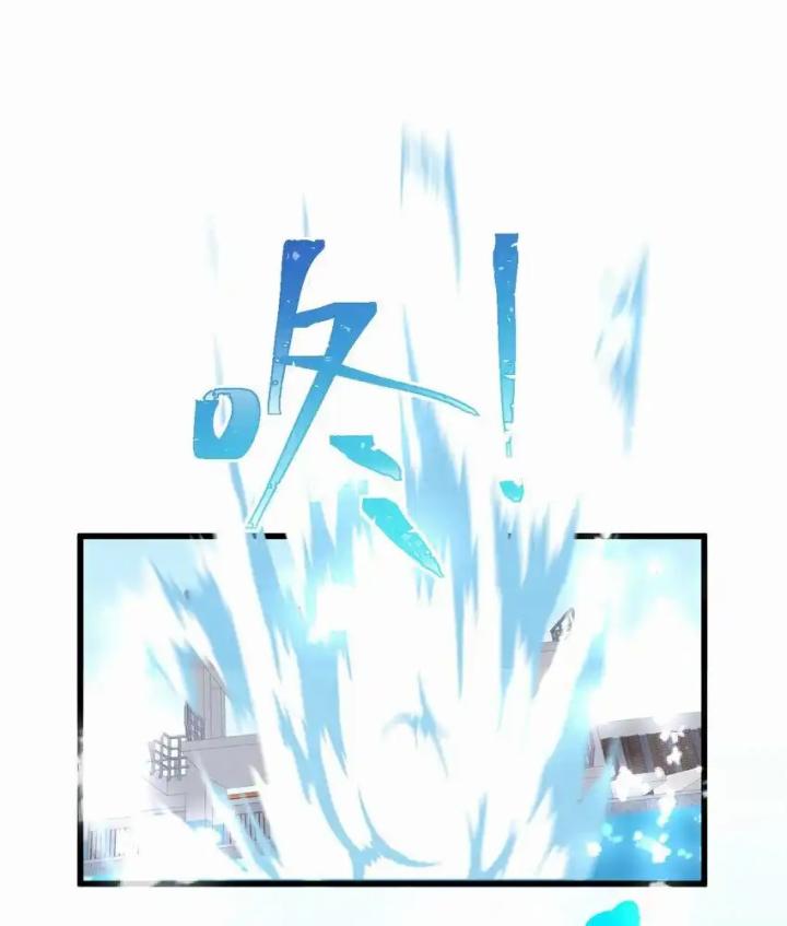 Rõ Ràng Tôi Chỉ Muốn Chơi Game, Xin Đừng Kéo Tôi Vào Lĩnh Vực Tình Yêu Chapter 44 - Trang 2