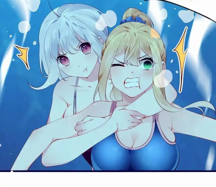 Rõ Ràng Tôi Chỉ Muốn Chơi Game, Xin Đừng Kéo Tôi Vào Lĩnh Vực Tình Yêu Chapter 44 - Trang 2