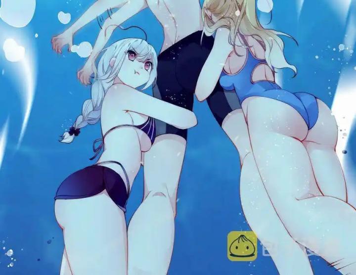 Rõ Ràng Tôi Chỉ Muốn Chơi Game, Xin Đừng Kéo Tôi Vào Lĩnh Vực Tình Yêu Chapter 44 - Trang 2