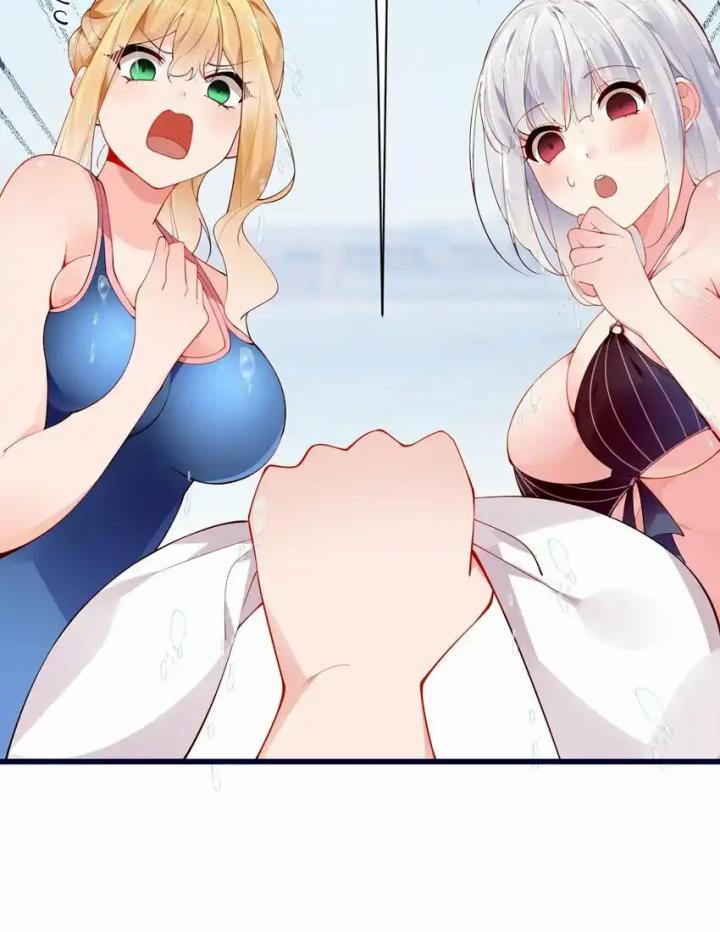 Rõ Ràng Tôi Chỉ Muốn Chơi Game, Xin Đừng Kéo Tôi Vào Lĩnh Vực Tình Yêu Chapter 44 - Trang 2