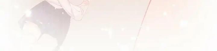 Rõ Ràng Tôi Chỉ Muốn Chơi Game, Xin Đừng Kéo Tôi Vào Lĩnh Vực Tình Yêu Chapter 44 - Trang 2