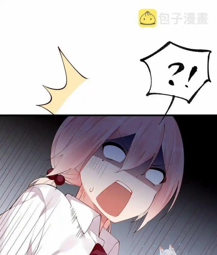 Rõ Ràng Tôi Chỉ Muốn Chơi Game, Xin Đừng Kéo Tôi Vào Lĩnh Vực Tình Yêu Chapter 45 - Trang 2