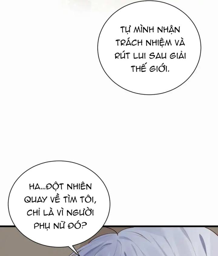 Rõ Ràng Tôi Chỉ Muốn Chơi Game, Xin Đừng Kéo Tôi Vào Lĩnh Vực Tình Yêu Chapter 45 - Trang 2