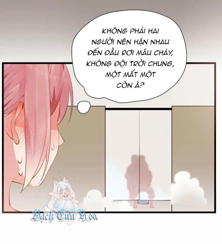 Rõ Ràng Tôi Chỉ Muốn Chơi Game, Xin Đừng Kéo Tôi Vào Lĩnh Vực Tình Yêu Chapter 45 - Trang 2