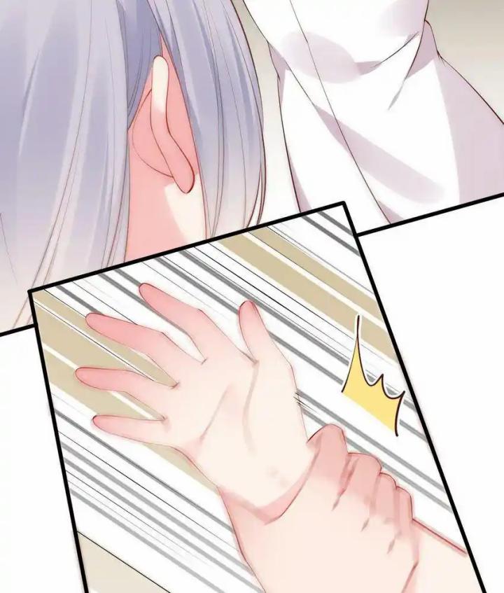 Rõ Ràng Tôi Chỉ Muốn Chơi Game, Xin Đừng Kéo Tôi Vào Lĩnh Vực Tình Yêu Chapter 45 - Trang 2