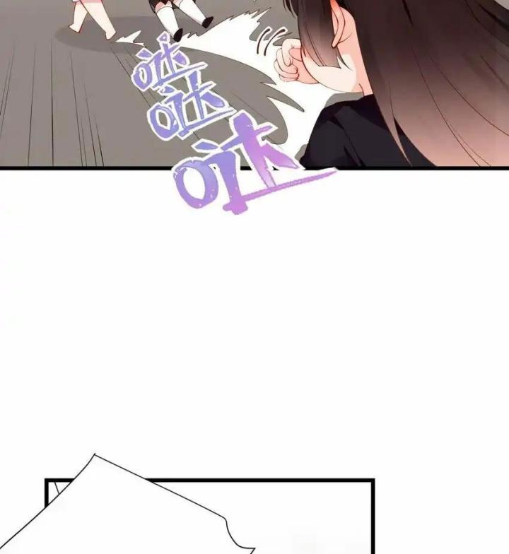 Rõ Ràng Tôi Chỉ Muốn Chơi Game, Xin Đừng Kéo Tôi Vào Lĩnh Vực Tình Yêu Chapter 46 - Trang 2