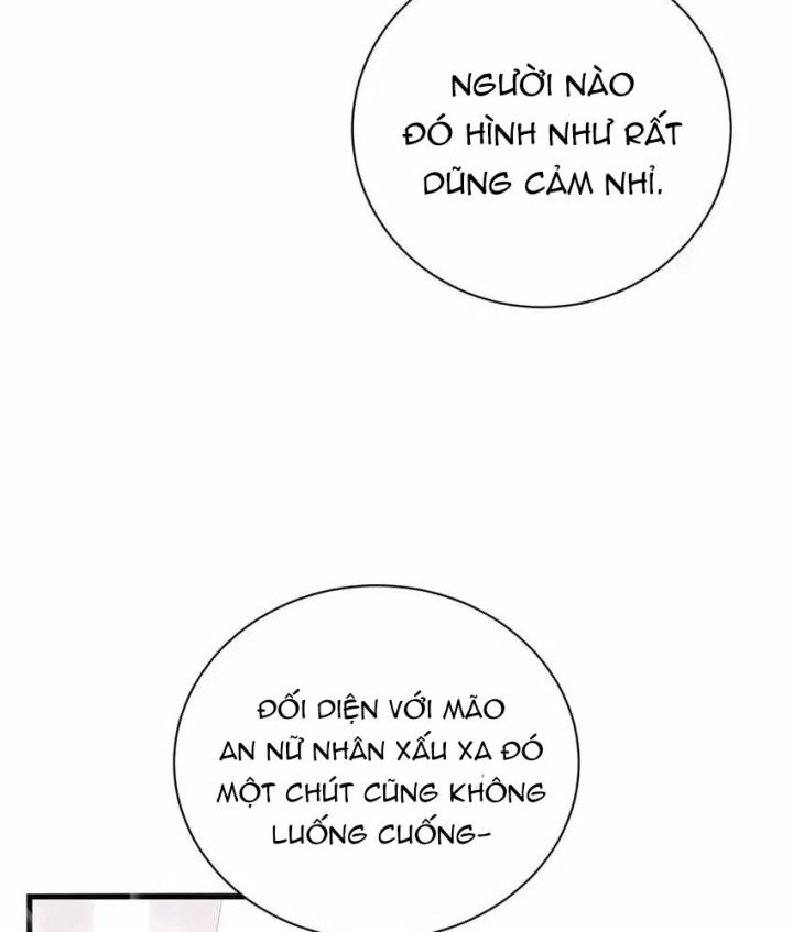 Rõ Ràng Tôi Chỉ Muốn Chơi Game, Xin Đừng Kéo Tôi Vào Lĩnh Vực Tình Yêu Chapter 46 - Trang 2