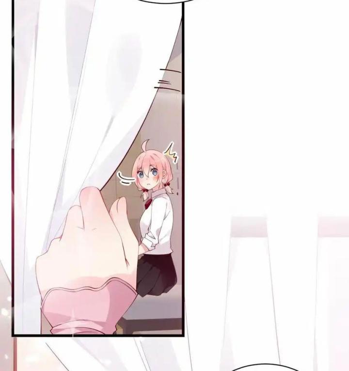 Rõ Ràng Tôi Chỉ Muốn Chơi Game, Xin Đừng Kéo Tôi Vào Lĩnh Vực Tình Yêu Chapter 46 - Trang 2