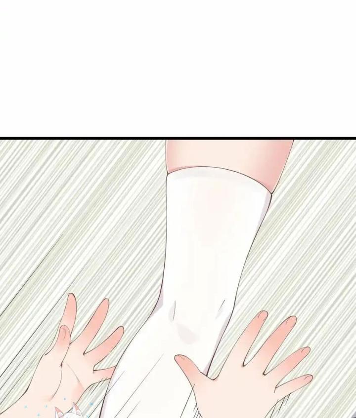 Rõ Ràng Tôi Chỉ Muốn Chơi Game, Xin Đừng Kéo Tôi Vào Lĩnh Vực Tình Yêu Chapter 46 - Trang 2