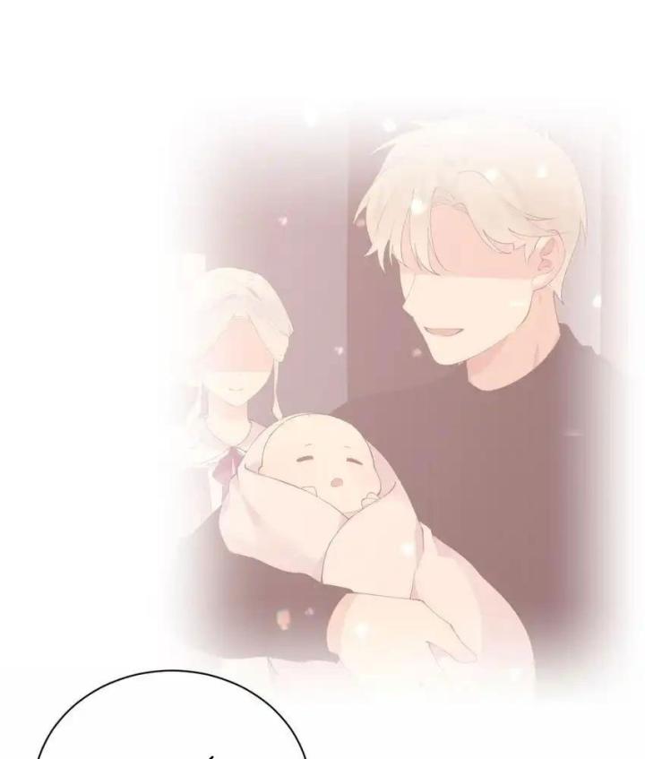 Rõ Ràng Tôi Chỉ Muốn Chơi Game, Xin Đừng Kéo Tôi Vào Lĩnh Vực Tình Yêu Chapter 46 - Trang 2