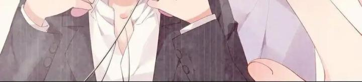 Rõ Ràng Tôi Chỉ Muốn Chơi Game, Xin Đừng Kéo Tôi Vào Lĩnh Vực Tình Yêu Chapter 47 - Trang 2