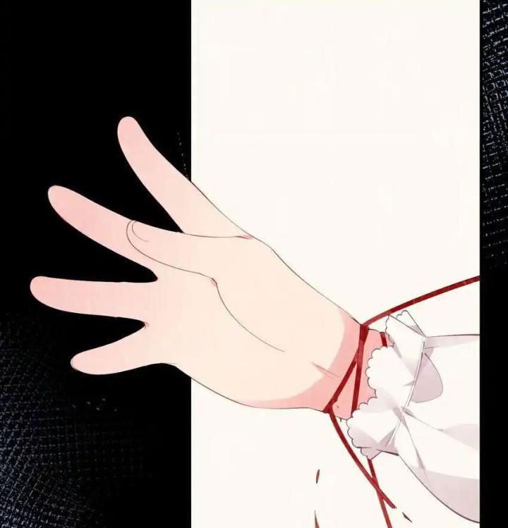 Rõ Ràng Tôi Chỉ Muốn Chơi Game, Xin Đừng Kéo Tôi Vào Lĩnh Vực Tình Yêu Chapter 47 - Trang 2