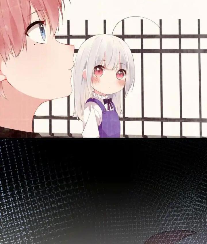 Rõ Ràng Tôi Chỉ Muốn Chơi Game, Xin Đừng Kéo Tôi Vào Lĩnh Vực Tình Yêu Chapter 47 - Trang 2