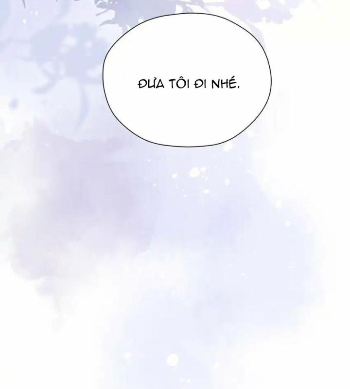 Rõ Ràng Tôi Chỉ Muốn Chơi Game, Xin Đừng Kéo Tôi Vào Lĩnh Vực Tình Yêu Chapter 47 - Trang 2