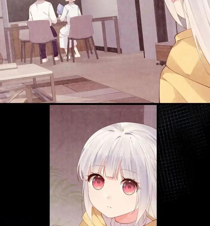 Rõ Ràng Tôi Chỉ Muốn Chơi Game, Xin Đừng Kéo Tôi Vào Lĩnh Vực Tình Yêu Chapter 47 - Trang 2