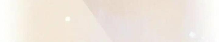 Rõ Ràng Tôi Chỉ Muốn Chơi Game, Xin Đừng Kéo Tôi Vào Lĩnh Vực Tình Yêu Chapter 47 - Trang 2