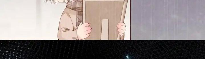 Rõ Ràng Tôi Chỉ Muốn Chơi Game, Xin Đừng Kéo Tôi Vào Lĩnh Vực Tình Yêu Chapter 47 - Trang 2