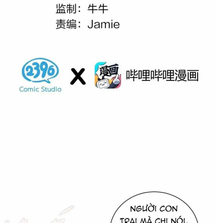 Rõ Ràng Tôi Chỉ Muốn Chơi Game, Xin Đừng Kéo Tôi Vào Lĩnh Vực Tình Yêu Chapter 48 - Trang 2